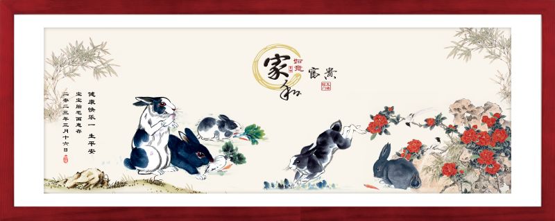 XCZ傳承畫(huà)-001五福臨門(mén)兔.jpg