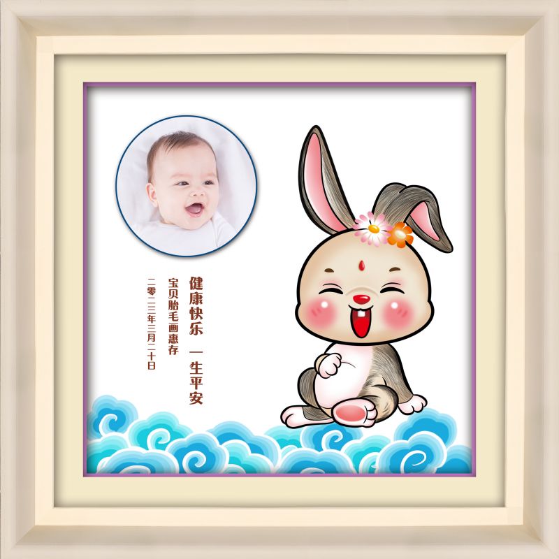 XCZ傳承畫(huà)-010樂(lè )樂(lè )兔.jpg