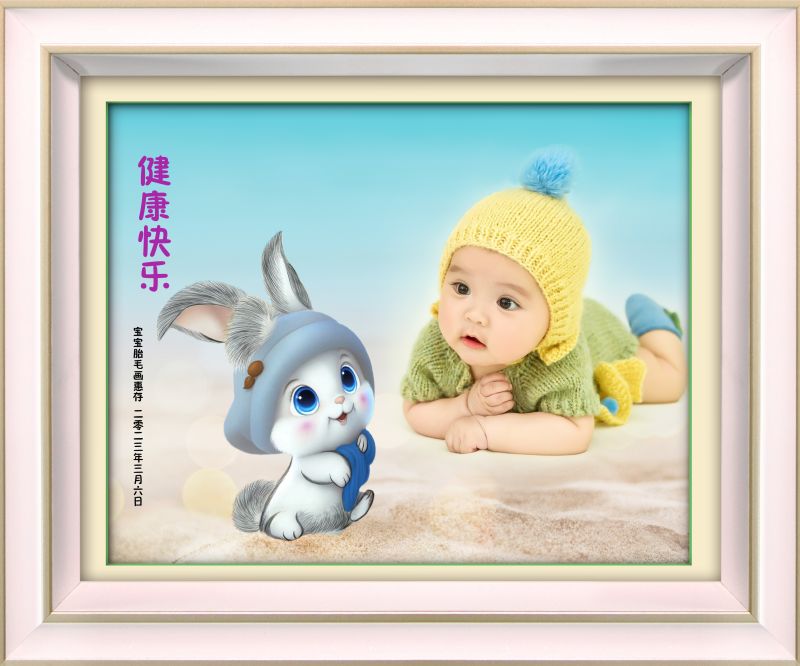 XCZ傳承畫(huà)-018悅悅兔（?。?jpg