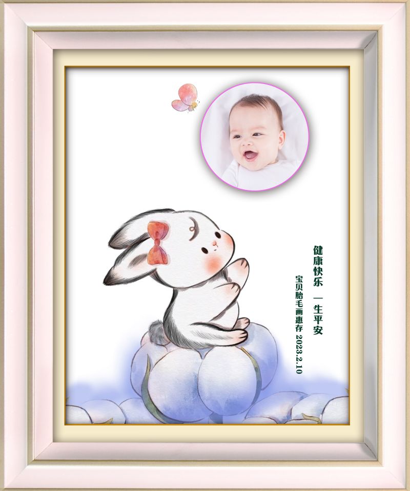 XCZ傳承畫(huà)-024暖心兔（?。?jpg
