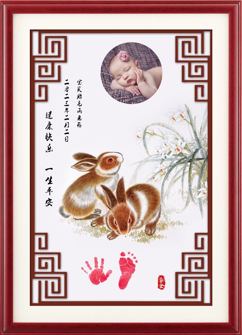XCZ傳承畫(huà)-032蘭心兔.jpg