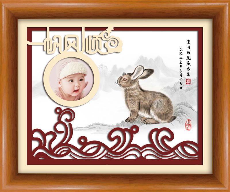 XCZ傳承畫(huà)-042金兔啟航.jpg