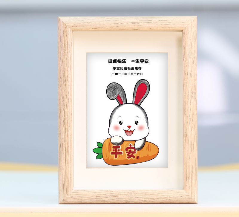 XCZ傳承畫(huà)-055平安兔.jpg